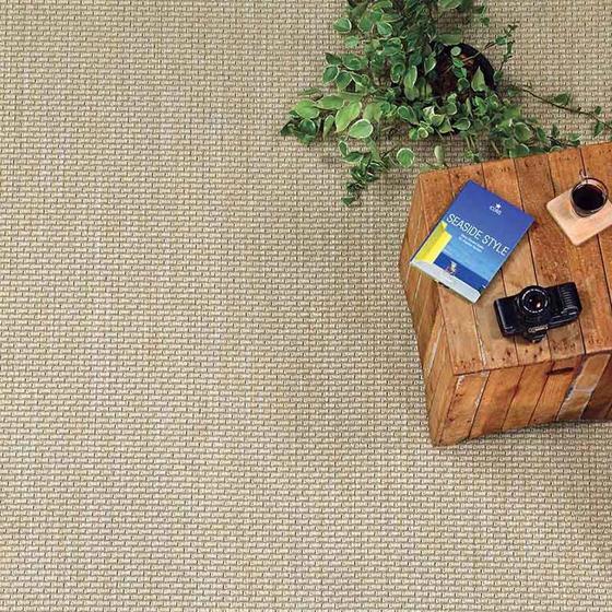 Tapete Sisal Sala 1,50 X 2,00 Antiderrapante Clean S-478 Menor preço em Tapete Sisal Sala 1,50 X 2,00 Antiderrapante Clean S-478
