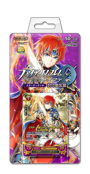 Imagem de TCG Fire Emblem 0 (cifra): Starter Deck "Binding Rebellion"