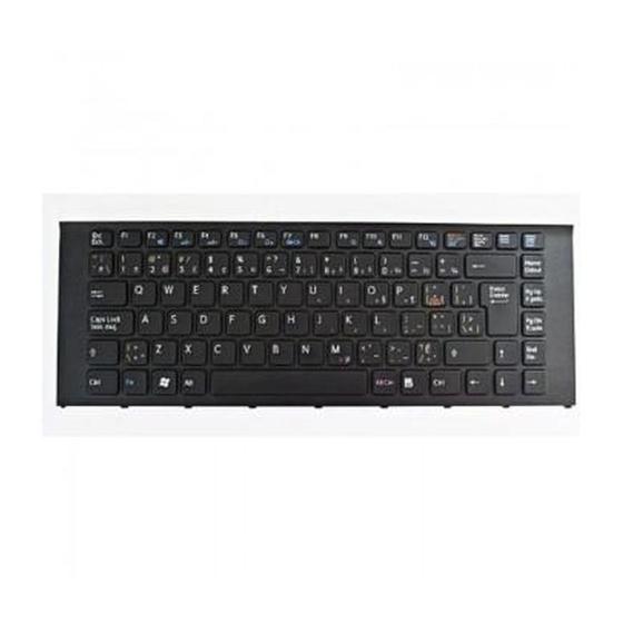 Teclado 5501 Sony