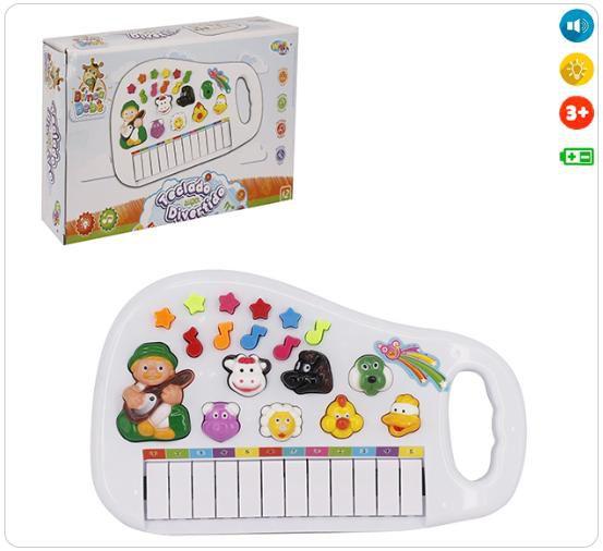 Imagem de Teclado Piano Musical Infantil Baby Fazendinha com Luz A Pilha