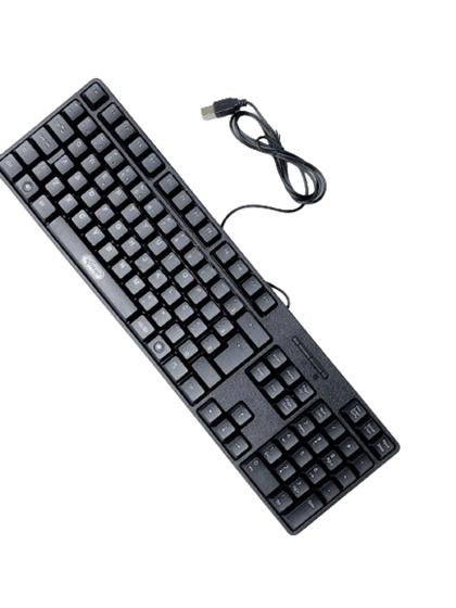 Imagem de Teclado USB computador e notebook Knup teclas padrão ABNT2 clássico