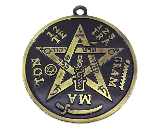 Imagem de Tetragrammaton Pantáculo Pentagrama Esotérico De Porta