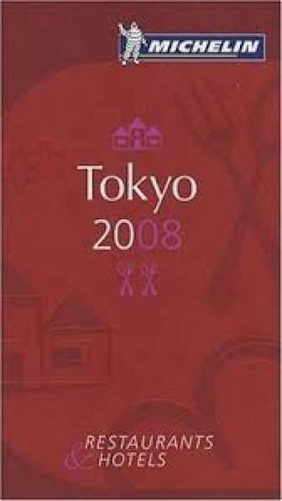 Imagem de The Michelin Guide Tokyo 2008