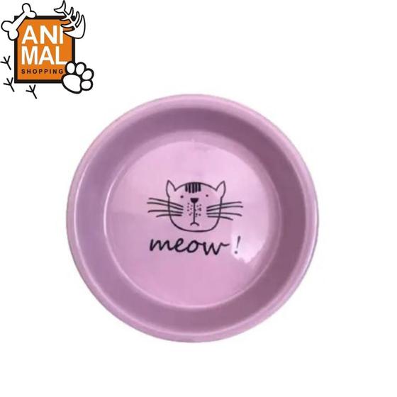 Imagem de The pets brasil comedouro porcelana gato lilas 250ml