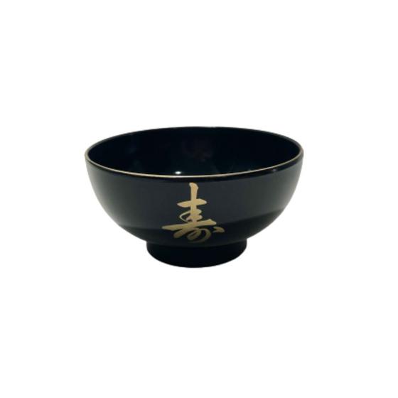 Imagem de Tigela Cumbuca Bowl P/ Poke Sopa Lamen Missoshiro Misoshiro Preto