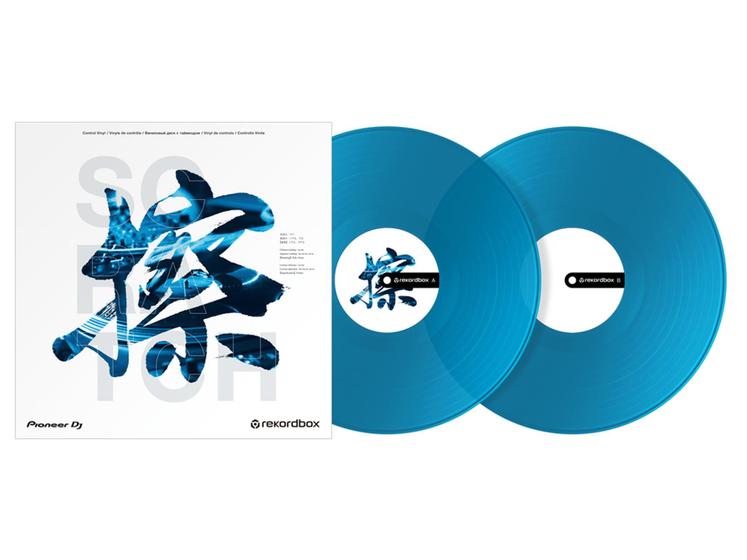 Imagem de TimeCode RB-VD2 - Control Vinyl