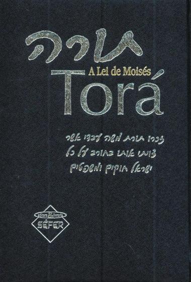 Imagem de Torá: A Lei de Moisés - SEFER