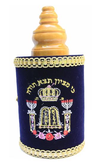 Imagem de Torah Scroll - Rolo Da Tora - Pergaminho 45Cm - De Israel