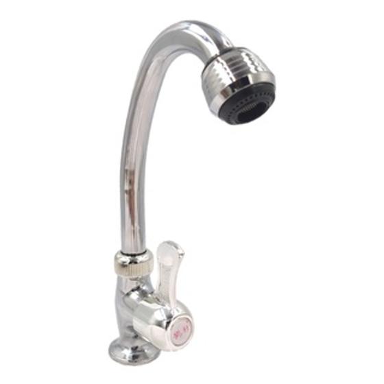 Imagem de Torneira Lavabo Mesa Bica Móvel Metal em Abs 1/4 Volta SLT-304