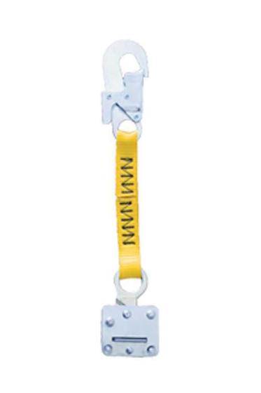 Trava Quedas Corda 12Mm Com Extensor Menor preço em Trava Quedas Corda 12Mm Com Extensor