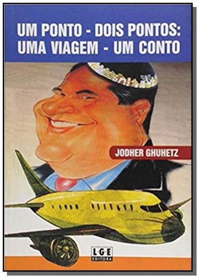 [object Object] é boa?