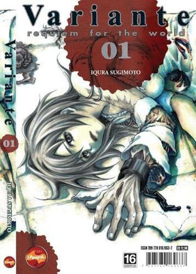 Imagem de Variant - Nº01 - Sampa (Revista)