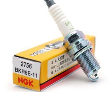 Imagem de Velas Ignição Ngk Bkr6e11 01 UND