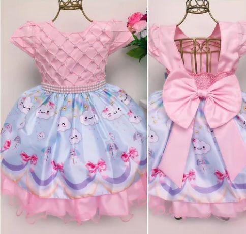 Imagem de Vestido De Festa Luxo Infantil Nuvem Amor Chuva De Benção - Rosa