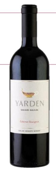 Imagem de Vinho Kosher Yarden Cabernet Sauvignon - DiVinho Vinhos