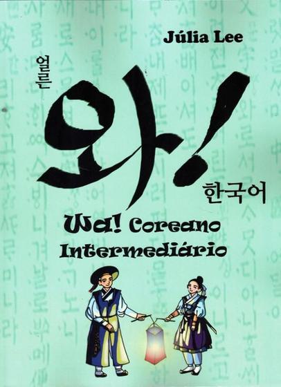 Imagem de Wa! coreano intermediario - PONTES EDITORES
