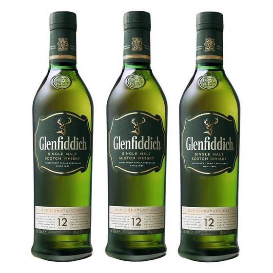 Imagem de Whisky Glenfiddich 12 Anos 750ml Com Cartucho 03 Unidades
