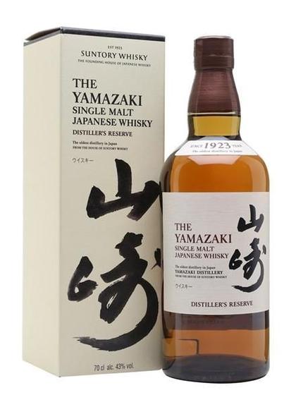 Imagem de Whisky The Yamazaki Single Malt 700ml