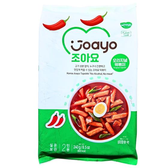 Imagem de Yopokki Massa De Arroz Picante 240g  Joayo Sabor Picante Spicy