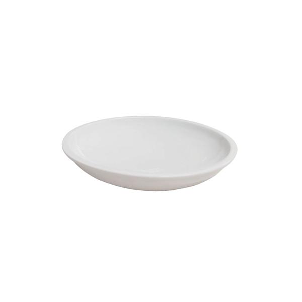 Imagem de 04 Pratos Bowl Multiuso 720mL 21cm - Porcelana Schmidt