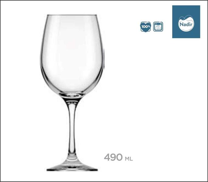 Imagem de 06 Taças Barone 490ml - Vinho Tinto Rosé Branco Água