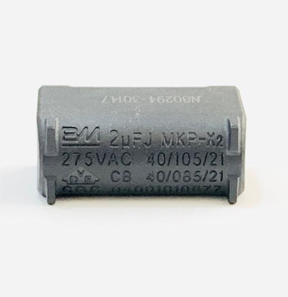 Imagem de 1 Capacitor Fogão Indução 2uf 275vac Mkp-x2 - Marca Bm