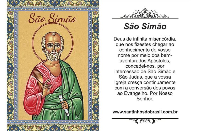 10.000 Santinho São Simão (oração no verso) - 7x10 cm - Santinhos do Brasil Imagem de 10.000 Santinho São Simão (oração no verso) - 7x10 cm