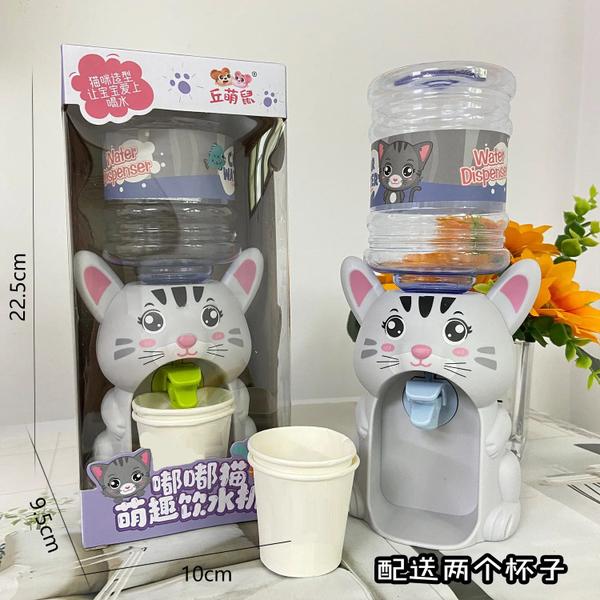 Imagem de 10 Mini Bebedouro Dispenser De Água Infantil Gatinho 300ml