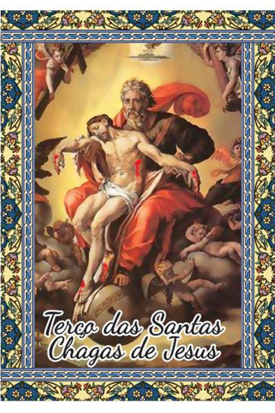 Imagem de 100 Santinhos Terço Santas Chagas (oração no verso) - 7x10 cm