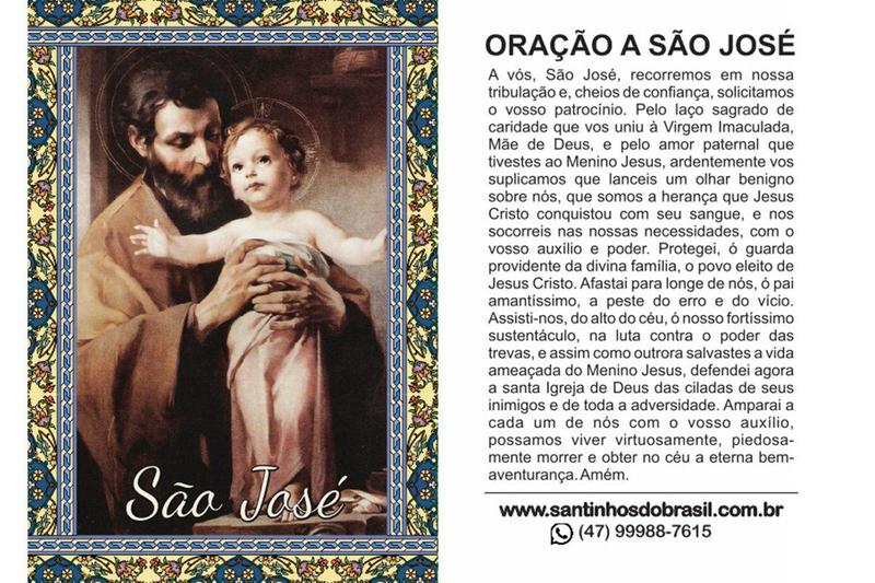 1000 Santinho São José (oração no verso) - 7x10 cm - Santinhos do Brasil Imagem de 1000 Santinho São José (oração no verso) - 7x10 cm