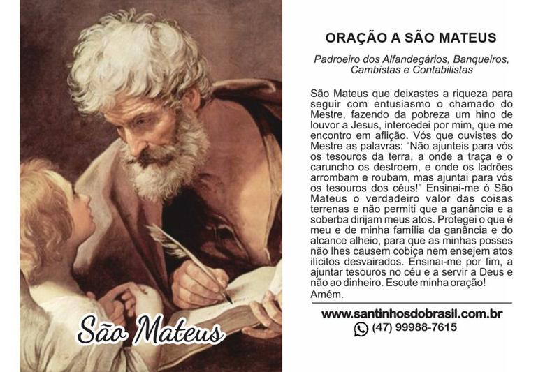 1000 Santinho São Mateus (oração no verso) - 7x10 cm - Santinhos do Brasil Imagem de 1000 Santinho São Mateus (oração no verso) - 7x10 cm