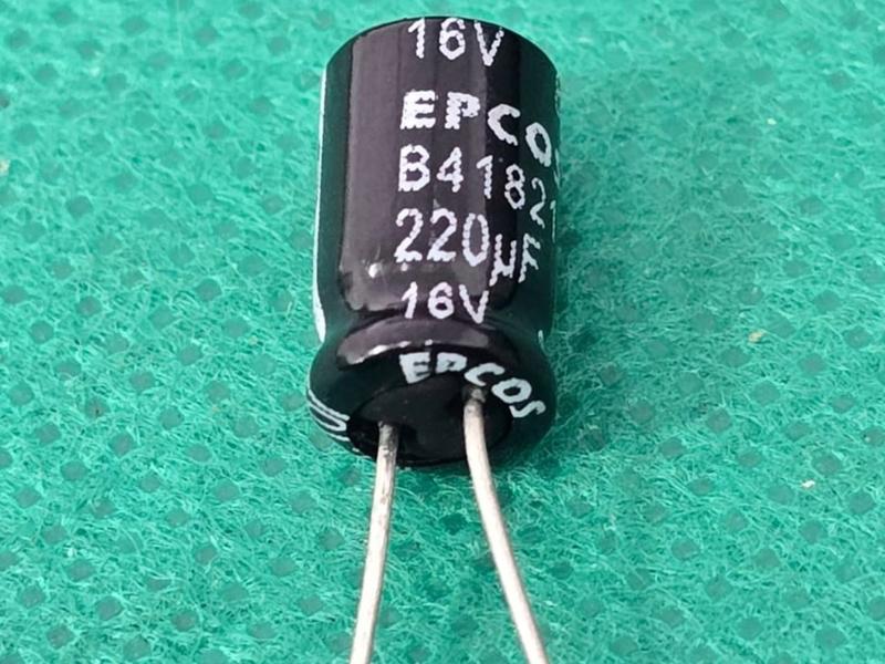 Imagem de 100x Capacitor Eletrolitico 220uf/16v 85 6,3x11mm Epcos