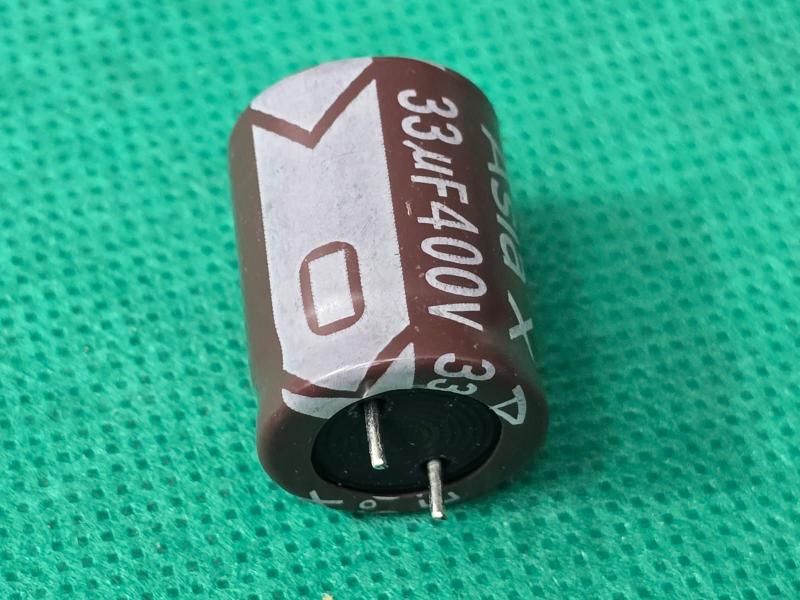 Imagem de 100x Capacitor Eletrolitico 33uf/400v 105 16x21mm Pre Asia