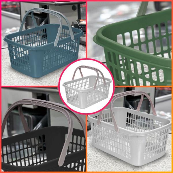 12 Cesta Cestinha Plástica Supermercado Mercado Reforçado 9L - Usual Utilidades Imagem de 12 Cesta Cestinha Plástica Supermercado Mercado Reforçado 9L