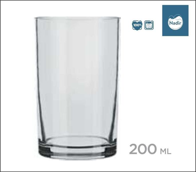 Imagem de 12 Copos Cylinder 200Ml - Multiuso