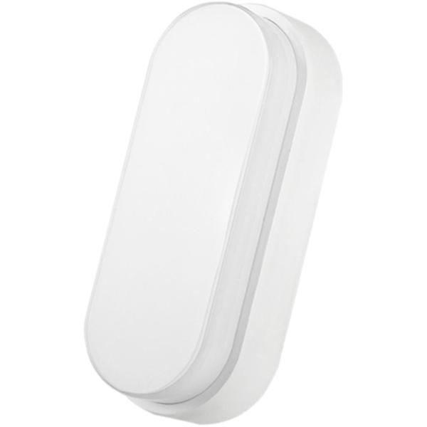 2 Arandela Tartaruga Led Branca Ip65 5w Branco Frio 6500k - Avant Imagem de 2 Arandela Tartaruga Led Branca Ip65 5w Branco Frio 6500k