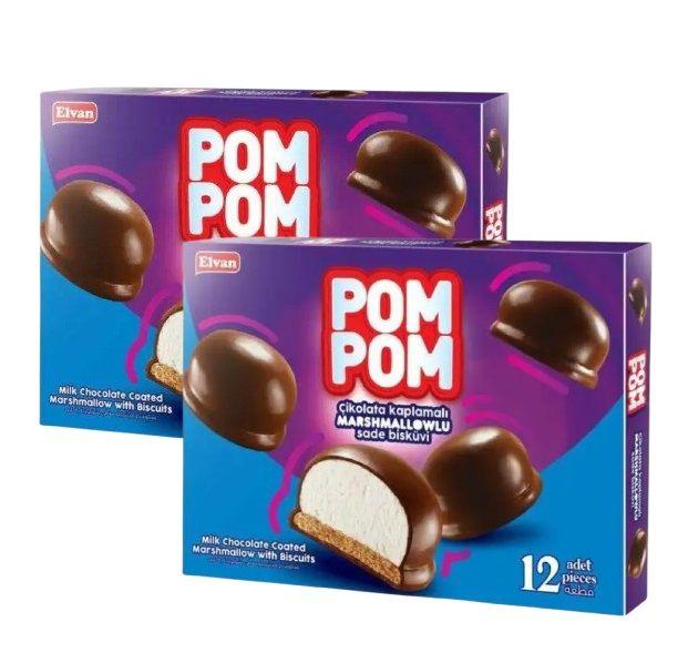 Imagem de 2 BOMBONS CHOCOLATE LEITE RECHEIO MARSHMALLOW POMPOM 156g