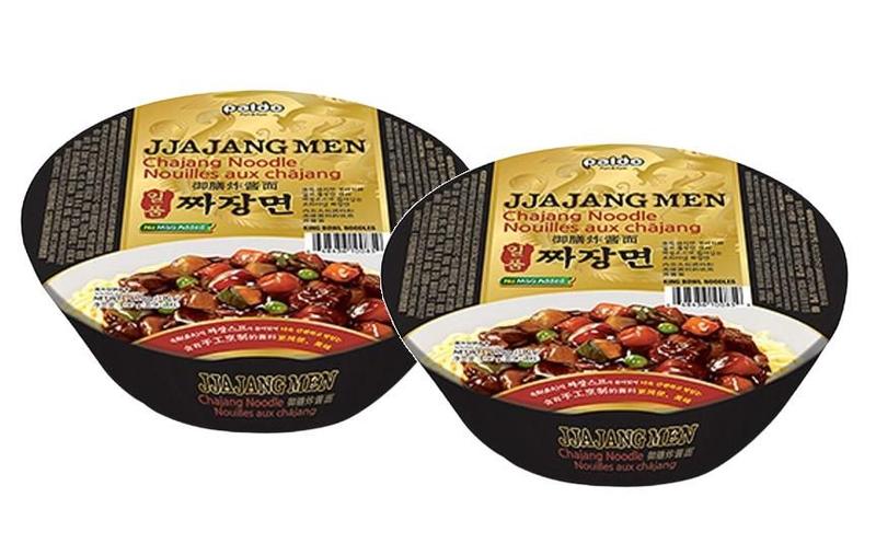 Imagem de 2 Lamen Coreano Jjajangmen Tipo Chajangmen Paldo Copo 190g