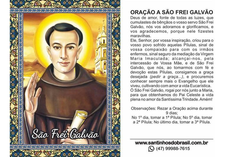 2000 Santinho São Galvão (oração no verso) - 7x10 cm - Santinhos do Brasil Imagem de 2000 Santinho São Galvão (oração no verso) - 7x10 cm