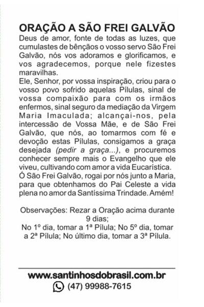 2000 Santinho São Galvão (oração no verso) - 7x10 cm - Santinhos do Brasil Imagem de 2000 Santinho São Galvão (oração no verso) - 7x10 cm