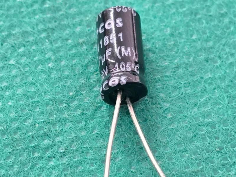 Imagem de 200x Capacitor Eletrolitico 4,7uf/100v 105º 5x11mm Epcos