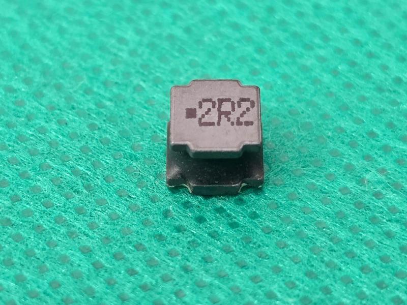 200x Indutor 2,2uh smd 5,1amp 6x6x4,5amp cr6045-2r2m Imagem de 200x Indutor 2,2uh smd 5,1amp 6x6x4,5amp cr6045-2r2m