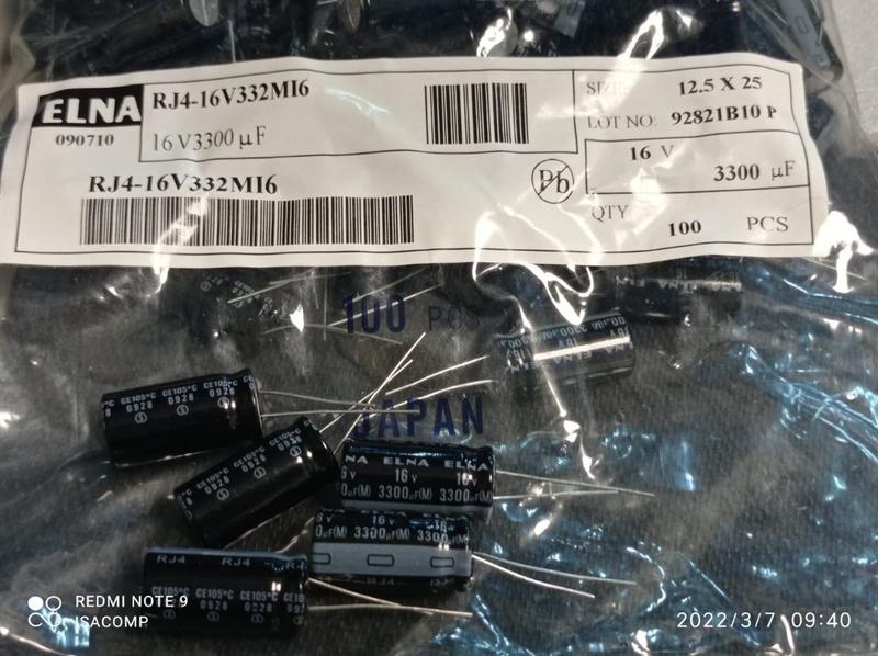 Imagem de 20x Capacitor Eletrolítico 3300uf/16v 105º 12,5x25mm Elna