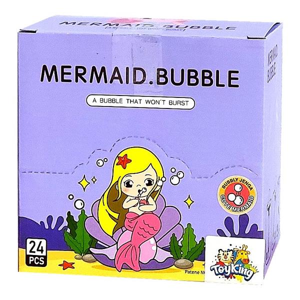 24 Tubos Bolha de Sabão Brinquedo Sereia Lembrança Festa - Toy King Imagem de 24 Tubos Bolha de Sabão Brinquedo Sereia Lembrança Festa