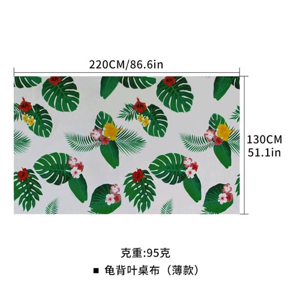 Imagem de 2PCs Thanksgiving Banquete Plastic Table Cover, Tropical Palm