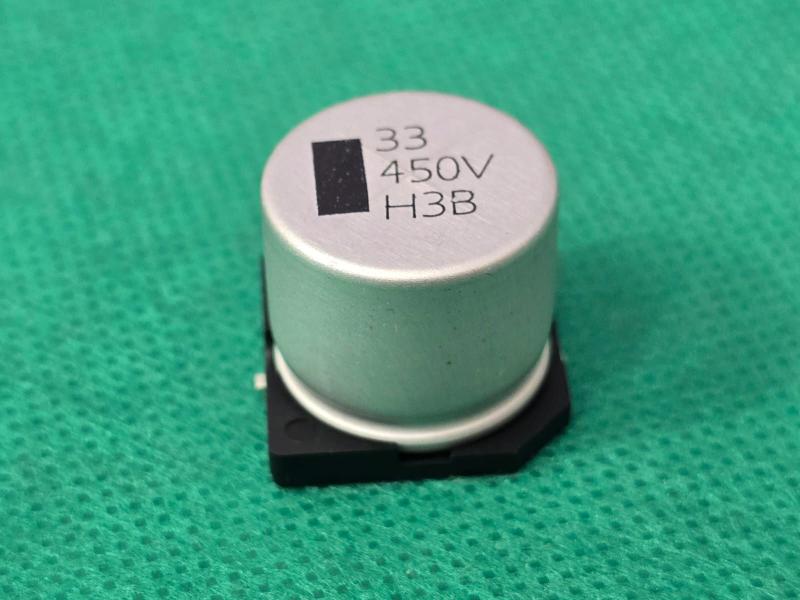 Imagem de 2x Capacitor Eletrolitico 33uf/450v Smd 18x16,5mm Capxon