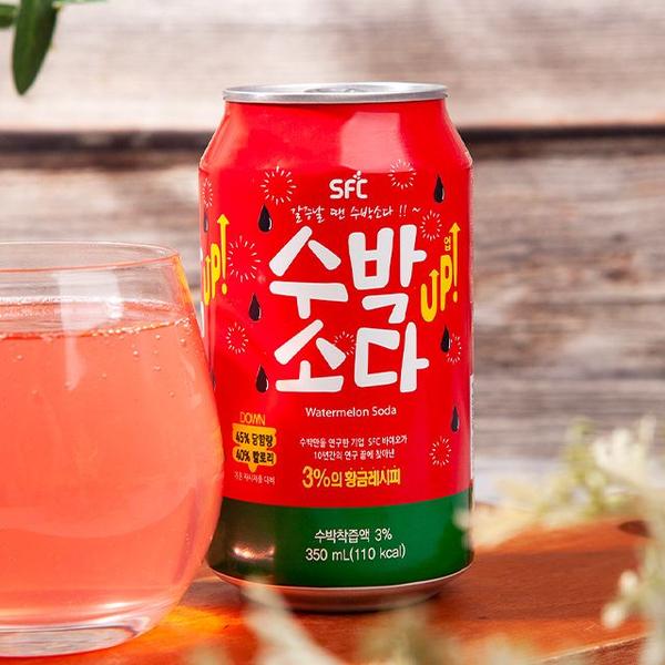 Imagem de 3 Refrigerante Coreano Sabor Melancia Nutriton & Taste 350ml