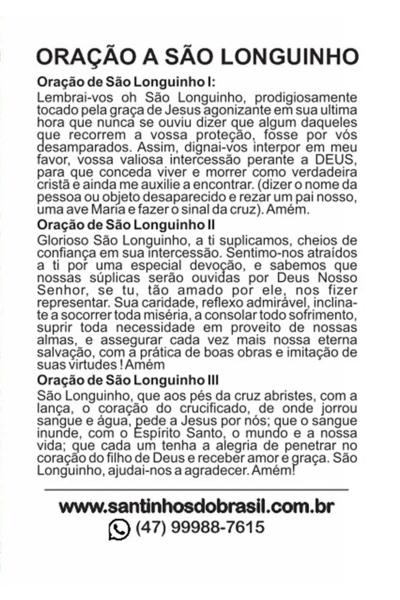 3000 Santinho São Longuinho (oração no verso) - 7x10 cm - Santinhos do Brasil Imagem de 3000 Santinho São Longuinho (oração no verso) - 7x10 cm