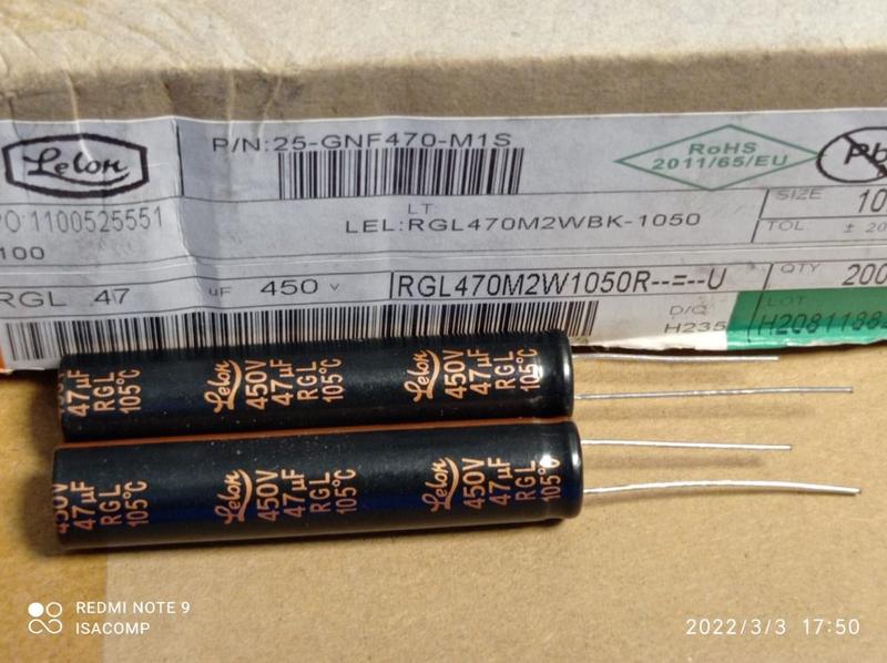 Imagem de 30x Capacitor Eletrolítico 47uf/450v 105º 10x50mm Lelon