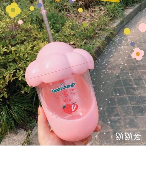 Imagem de 350ml garrafa de água de plástico lanches de frutas padrão copo de palha portátil bebendo garrafa cloud shape Copa Lid Girl Presente Garrafas de água (rosa)